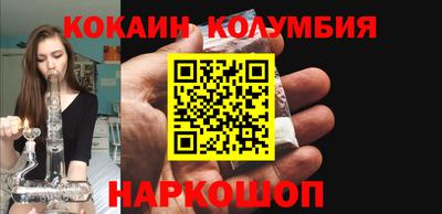 тгк Балаково