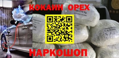 тгк Балаково