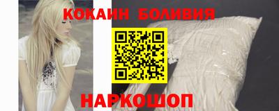 тгк Балаково