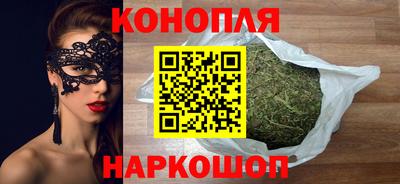 скорость Балашиха