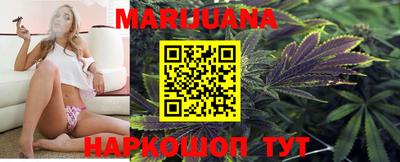 тгк Балаково