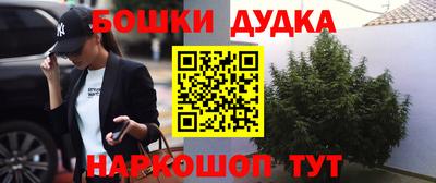 тгк Балаково