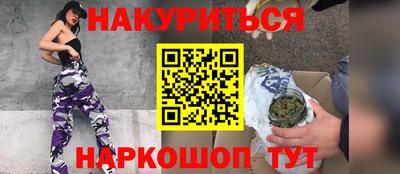 тгк Балаково