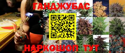 марки nbome Балахна