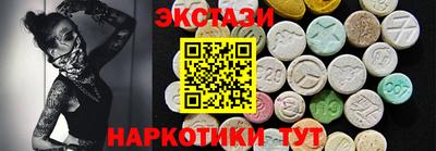 скорость Балашиха