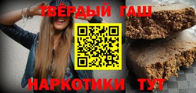 скорость Балашиха
