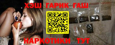 скорость Балашиха