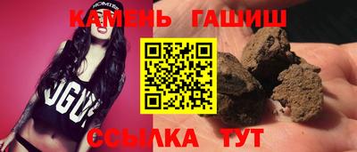 скорость Балашиха