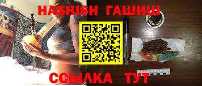 тгк Балаково