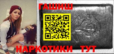 скорость Балашиха