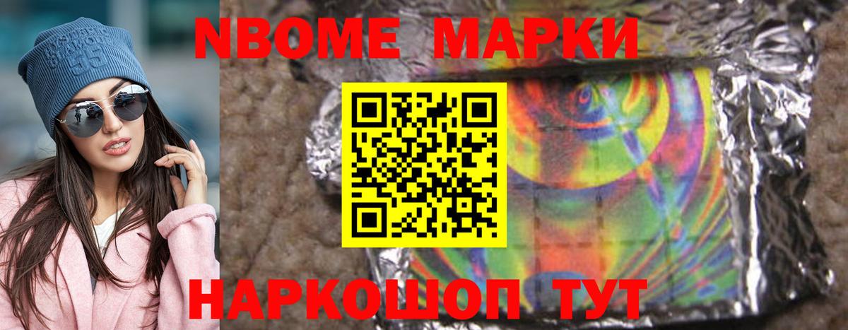 Лсд 25 экстази кислота  Вход с VPN  Череповец  Лсд 25 экстази ecstasy 